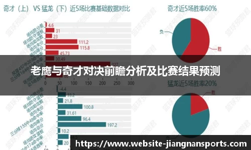 江南体育平台